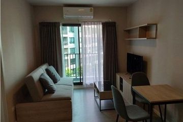 1 Bedroom Condo for sale in D Campus Resort Dome-Rangsit, Khlong Nueng, Pathum Thani