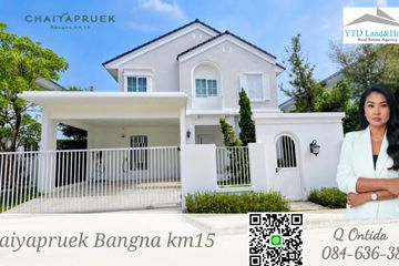 3 Bedroom House for rent in Chaiyapruek Bangna Km.15, Bang Chalong, Samut Prakan