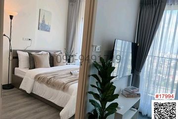 1 Bedroom Condo for rent in Suan Luang, Bangkok near Airport Rail Link Hua Mak