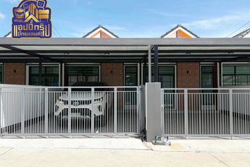 2 Bedroom House for sale in Surasak, Chonburi