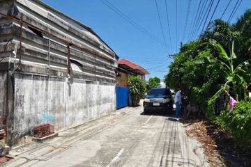 Land for sale in Samet, Chonburi