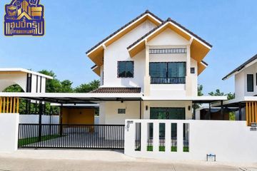 3 Bedroom House for sale in Takhian Tia, Chonburi