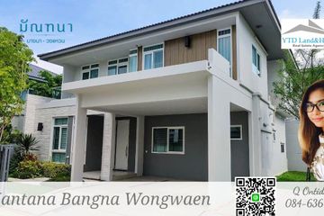 4 Bedroom House for sale in Mantana Bangna - Wongwaen, Dokmai, Bangkok