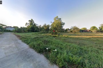 Land for sale in Nong Kom Ko, Nong Khai