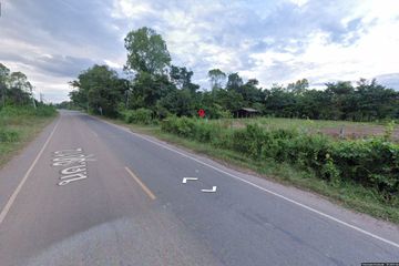 Land for sale in Hat Kham, Nong Khai