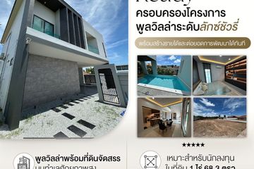4 Bedroom Villa for sale in The Cave Ville, Nong Prue, Chonburi