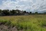 Land for sale in Ban Mai, Nonthaburi