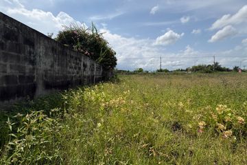 Land for sale in Ban Mai, Nonthaburi