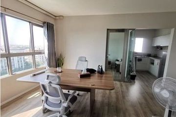 1 Bedroom Condo for sale in Samae Dam, Bangkok