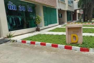 2 Bedroom Condo for sale in Happy Condo & Sport Club Building B, Khlong Chaokhun Sing, Bangkok near MRT Sutthisan