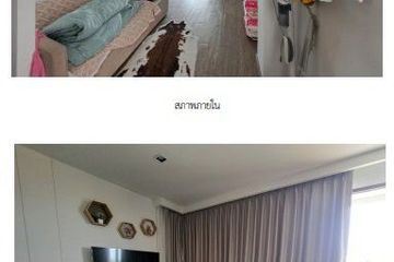 1 Bedroom Condo for sale in Nong Prue, Chonburi