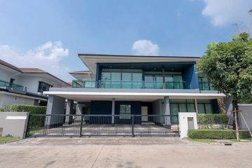 4 Bedroom House for Sale or Rent in setthasiri krungthep kreetha, Hua Mak, Bangkok