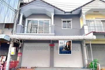 Commercial for sale in Surasak, Chonburi