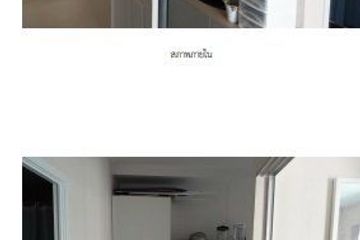 1 Bedroom Condo for sale in Plum Condo Laemchabang fat 2, Thung Sukhla, Chonburi