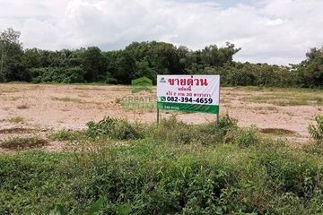 Land for sale in Sateng Nok, Yala