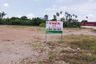 Land for sale in Sateng Nok, Yala