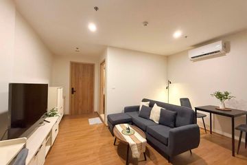 1 Bedroom Condo for rent in The Line Vibe, Chom Phon, Bangkok near BTS Ladphrao Intersection
