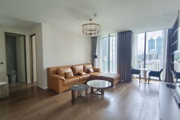 2 Bedroom Condo for rent in Kraam Sukhumvit 26, Khlong Tan, Bangkok near BTS Phrom Phong