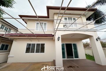 3 Bedroom House for sale in Nalin Ville 1 Ramkhamhaeng, Saphan Sung, Bangkok