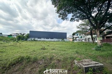 Land for sale in Saphan Sung, Bangkok