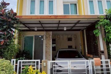 3 Bedroom Townhouse for sale in Dokmai, Bangkok