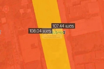 Land for sale in Bang Chak, Bangkok