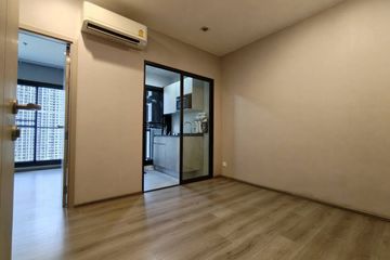 1 Bedroom Condo for sale in The Politan Aqua, Bang Kraso, Nonthaburi near MRT Phra Nang Klao Bridge