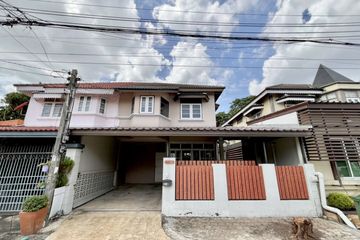 3 Bedroom Townhouse for sale in Sai Ma, Nonthaburi