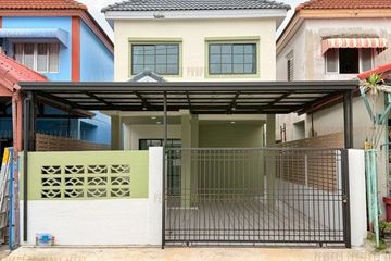4 Bedroom Townhouse for sale in Khok Faet, Bangkok