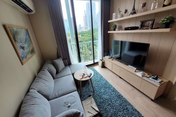 2 Bedroom Condo for rent in Noble Recole, Khlong Toei Nuea, Bangkok near BTS Asoke