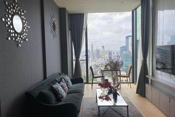 1 Bedroom Condo for rent in 28 Chidlom, Lumpini, Bangkok near BTS Chit Lom