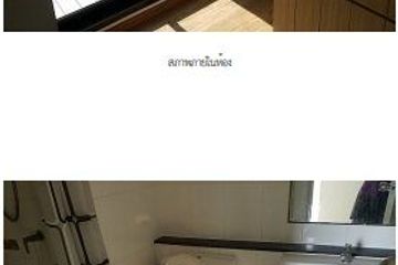 Condo for sale in Unio Sukhumvit 72, Samrong Nuea, Samut Prakan near BTS Bearing