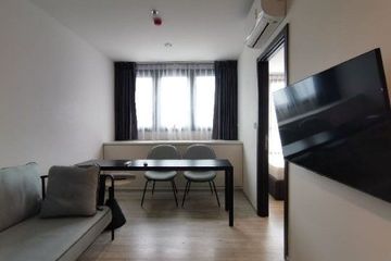 1 Bedroom Condo for sale in XT Huaikhwang, Din Daeng, Bangkok near MRT Huai Khwang
