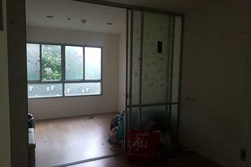Condo for sale in Lumpini Mega City Bangna, Bang Kaeo, Samut Prakan near BTS Bang Na