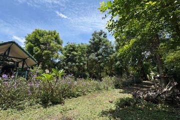 Land for sale in Sai Yai, Nonthaburi