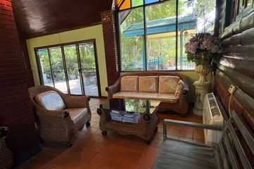 Land for sale in Sai Yai, Nonthaburi