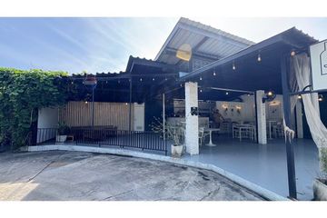 Commercial for sale in Bo Phut, Surat Thani