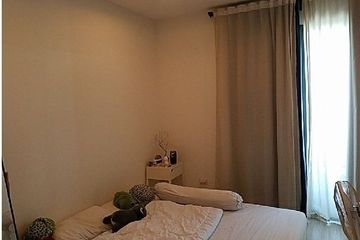 1 Bedroom Condo for sale in Ideo Mobi Sukhumvit Eastgate, Bang Na, Bangkok near BTS Bang Na