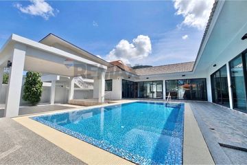 3 Bedroom Villa for sale in Maret, Surat Thani