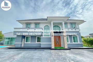 5 Bedroom House for rent in Sai Mai, Bangkok