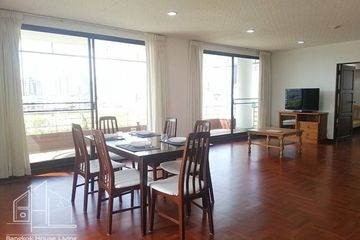 2 Bedroom Apartment for rent in P.R.Home III Apartment, Khlong Tan Nuea, Bangkok