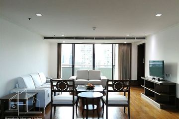 2 Bedroom Condo for rent in Insaf Tower 2, Khlong Toei Nuea, Bangkok near BTS Nana