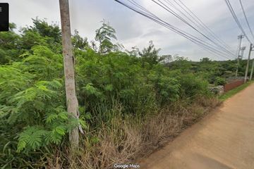 Land for sale in Mu Si, Nakhon Ratchasima