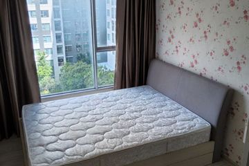 1 Bedroom Condo for sale in Aspire Rattanathibet 2, Bang Kraso, Nonthaburi near MRT Bang Krasor