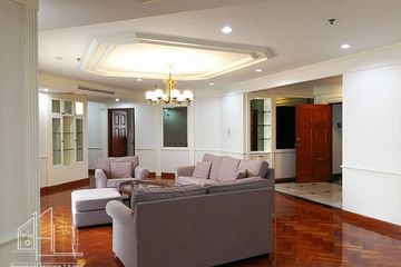 3 Bedroom Condo for rent in Ruamsuk, Khlong Tan, Bangkok near MRT Queen Sirikit National Convention Centre