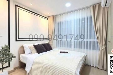 1 Bedroom Condo for sale in Lumpini Ville Onnut 46, Suan Luang, Bangkok near BTS On Nut