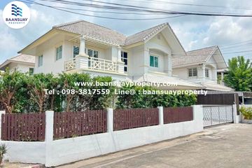 4 Bedroom House for rent in BaansuanRacha, Chorakhe Bua, Bangkok