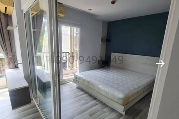 1 Bedroom Condo for sale in Nong Bon, Bangkok near MRT Si Udom
