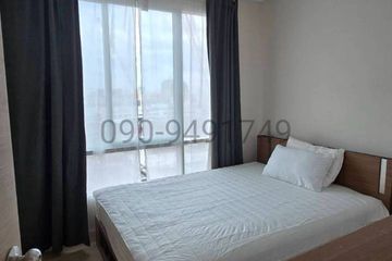 1 Bedroom Condo for rent in Bang Na, Bangkok