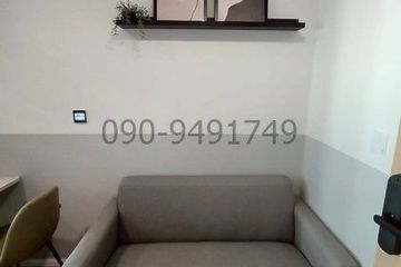 1 Bedroom Condo for rent in Bang Phun, Pathum Thani
